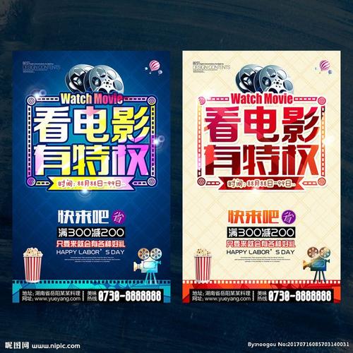 西安大略大学文凭毕业证哪里能买到
