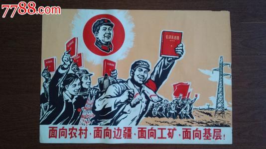 在日本在留卡丢了怎么补办