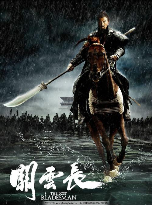 怎么买假的日本滋贺大学文凭毕业证